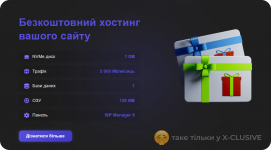 free-host-xclusive.png free-host-xclusive.png
